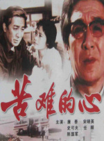 又黄又爽又色的视频